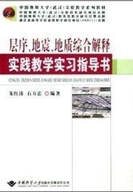 一三连出也不厅，今生无悔九九情打一准确生肖,警惕虚假宣传、全面解答、综合解答解释落实