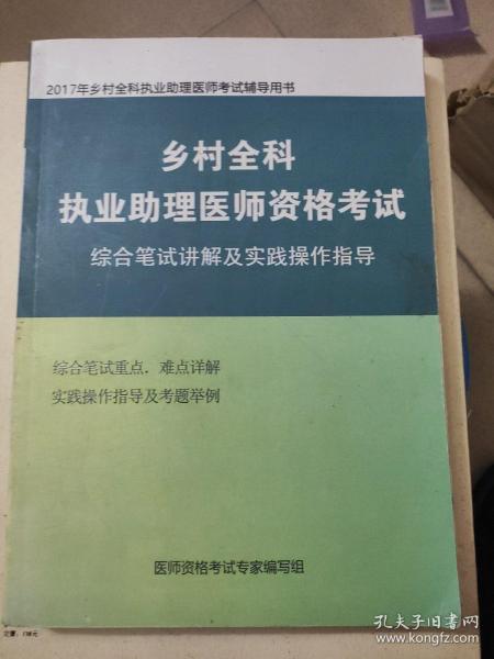一三连出也不厅，今生无悔九九情打一准确生肖,警惕虚假宣传、全面解答、综合解答解释落实