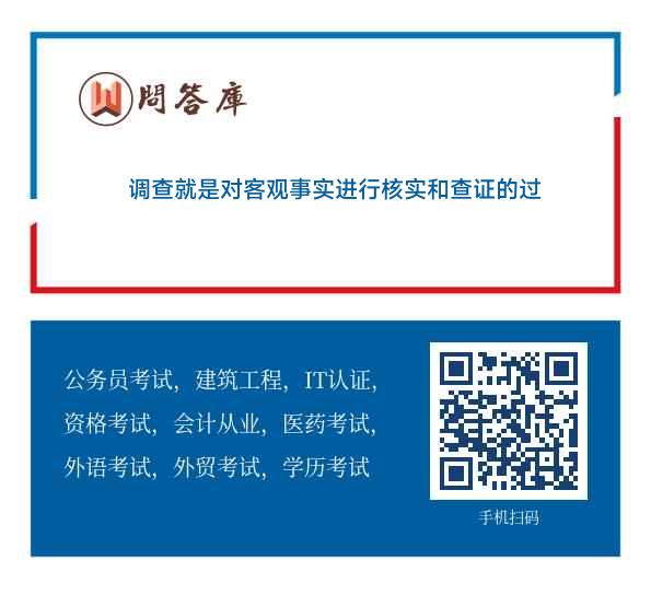 狗拿贼鼠满地跑狐假虎威一家主是什么生肖精选解析、解释与落实、实证解答解释落实