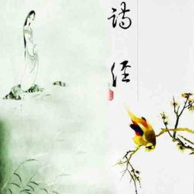 百里挑一世无二，风雨凄凄最孤独打一准确生肖详细解答、前沿解答解释落实