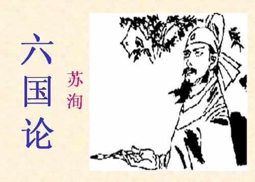 前欢往恨分明在,酒兴诗情大半亡打一生肖，全面释义、精准解答解释落实