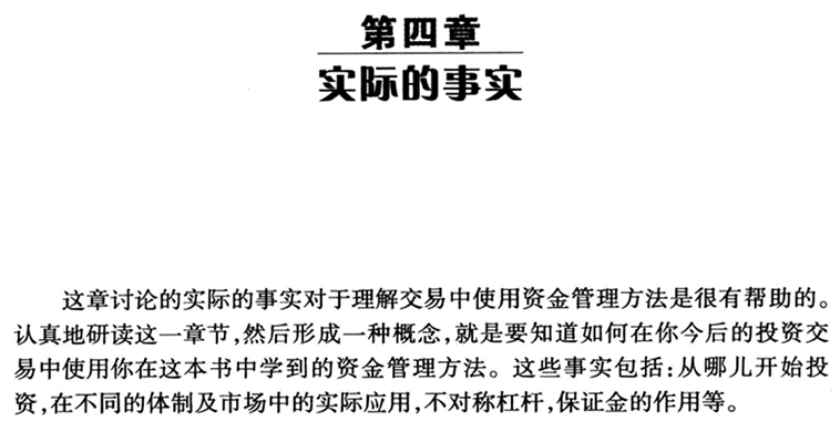 狗拿贼鼠满地跑狐假虎威一家主是什么生肖精选解析、解释与落实、实证解答解释落实