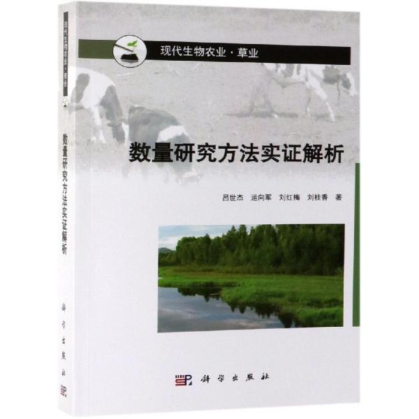 7777788888跑狗论坛开奖另外新澳天天开奖资料大全26期，全面释义、实证解答解释落实