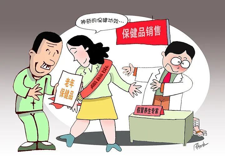 投開置散，毋須嗟嘆。單靠勇氣莫逞能打一准确生肖,警惕虚假宣传,综合解答解释落实