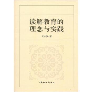 红波单数今看好一马独行三军随打一生肖全面释义、科学解答解释落实