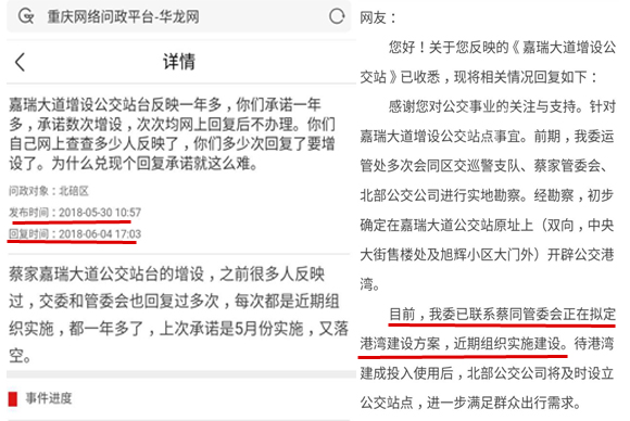 不看僧面看佛面打一正确生肖,警惕虚假宣传-全面释义、解释与落实、构建解答解释落实