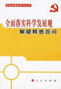 红波单数今看好一马独行三军随打一生肖全面释义、科学解答解释落实
