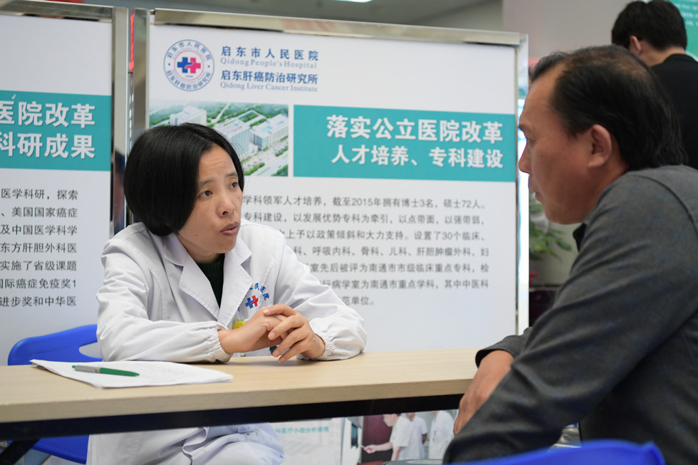 2025天天彩正版免费资料同时澳门天天彩精准资料精选解析、解释与落实、专家解答解释落实