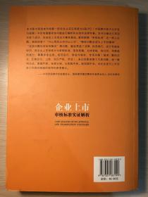 7777788888跑狗论坛开奖另外新澳天天开奖资料大全26期，全面释义、实证解答解释落实