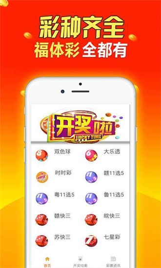 澳门三肖三码管家婆以及2025天天开好彩大全正版详细解答、时代解答解释落实