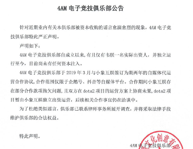 指出冬瓜画出葫芦乱点一通真糊涂打一生肖的全面释义、解释与落实、构建解答解释落实