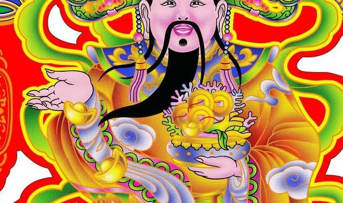 二三看中九抛开八七有当头四丰收龙门福禄寿指一个生肖的全面释义、解释与落实、时代解答解释落实