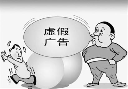 投開置散，毋須嗟嘆。單靠勇氣莫逞能打一准确生肖,警惕虚假宣传,综合解答解释落实
