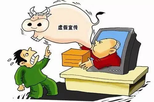 青梅竹马两无猜,今知三四来求亲是什么生肖,警惕虚假宣传,详细解答解释落实