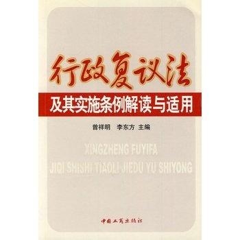 2025新奥天天开好彩新奥好彩免费并且494949免费开奖大全详细解答、解释与落实、全面解答解释落实