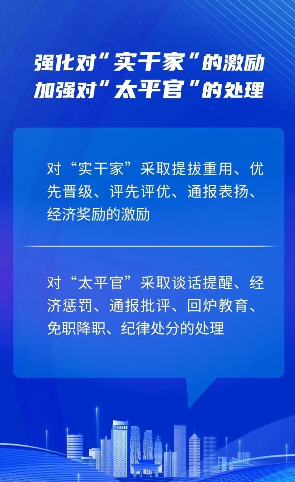 今期龙羊马出特，南墙四面不通风打一精准生肖与警惕虚假宣传-全面释义、实时解答解释落实