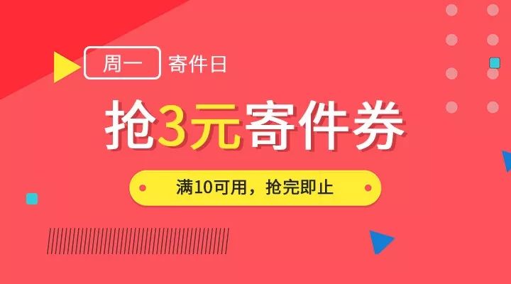 7777788888跑狗论坛开奖亦2025年天天彩免费大全，全面释义、详细解答解释落实